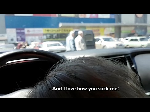 ❤️ Rast li parkkirinê li derveyî supermarketê mêj kir ️ Porno li porno ku.quizfarmature.ru
